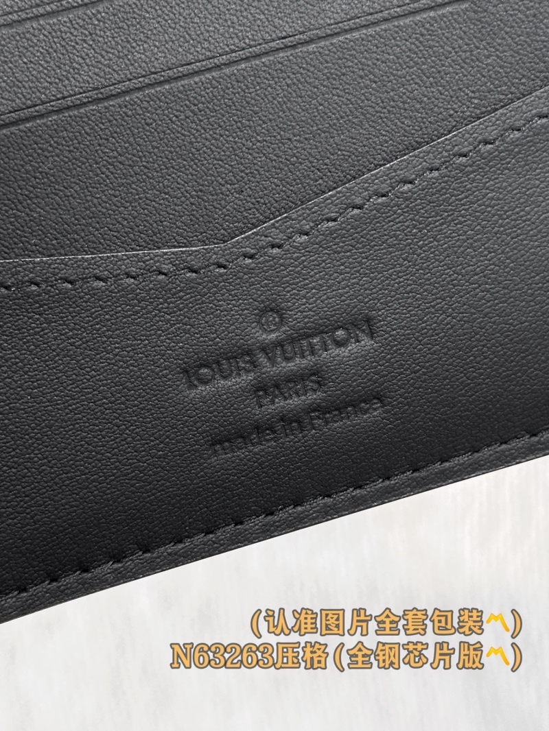 LV Wallets